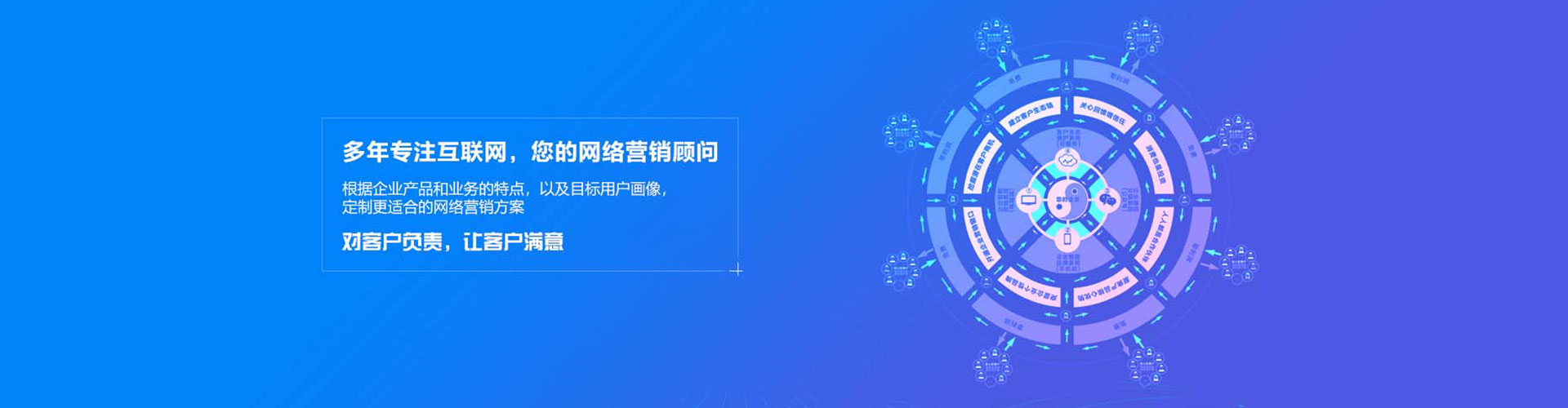 阿拉尔微信信息流