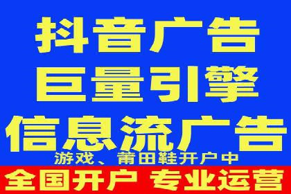 竞价托管sem的智慧：某大型企业网络营销的秘诀